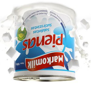 Cukrozott sűrített tej növényi zsírral 8% 397gramm