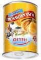 Helio tejkaramell Advocat izesítéssel 400 gramm
